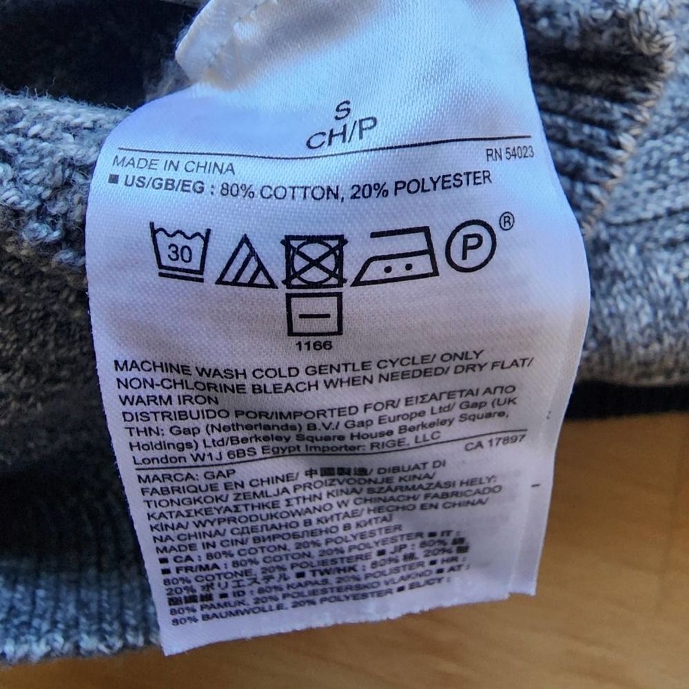 Gap gray knit sweater - Picture 2 of 4